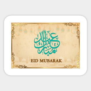 Eid Mubarak/Ramadan Kareem Sticker